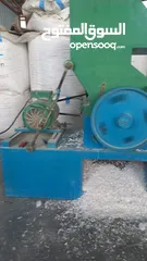  1 Plastic Crusher Machine for sale 1700 OMR