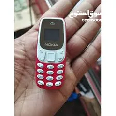  2 New Minie mobil Nokia