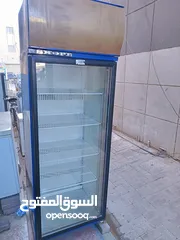  2 Glasa door chiller