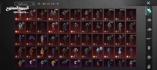  1 حساب ببجي (والتسليم وجه لوجه في الخليل)........... .