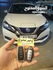  22 المهندس ابراهيم خميس لخراطة وبرمجة المفاتيح وتصليح الزرافيل وبدل فاقد بأحدث الاجهزة