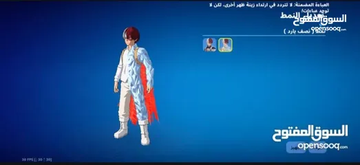  6 حساب فورت نايت للبيع وذا تريد تتأكد اطب لوبي ماعدي اشكال