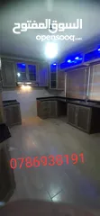  6 تفصيل مطابخ  تفصيل شبابيك صيانة مطابخ  صيانة شبابيك صيانة ابجورات