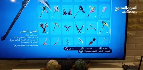  11 جهاز بلايستيشن فور للبيع مع حساب يوجد فيه خمسة العاب و في فورت نايت يوجد فيه الاغراض الموجودة في الص