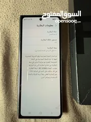  5 سامسونج Z فولد4 للبيع بحالة الوكالة