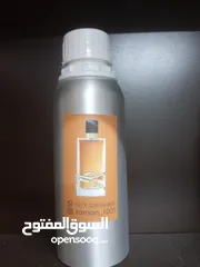  20 أنا منتج عطور