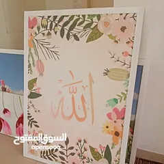  4 مجموعه صور احجام مختلفه