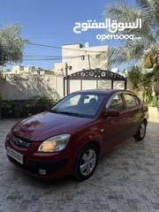  3 الاجمل في البلاد برايد 2008 يد 2 عداد 170 ماطور 1600 ولا دقه شاكوش فقط 32 الف كاش بالورقة بالجلاتين