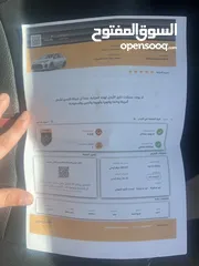  14 ‏Toyota Corolla Hybrid2019