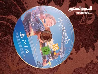 1 لعبة هورايزون Zero Down