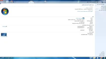  5 كمبيوتر ديسك توب