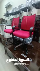  1 office furniture selling and buying