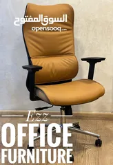  18 كراسي مكتب وكراسي استقبال بأحدث التصميمات من شركة ezz office furniture