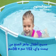  9 مسبح اطفال تركيب السباحة وألالعاب المائية مسابح اطفال مسبح شراع دائري كبير 152X38 سم للبيع في الاردن