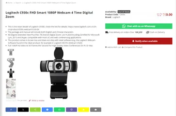  1 logitech C930c FHD smart 1080p webcam 4 Time Digital zoom كامرا ويب كام