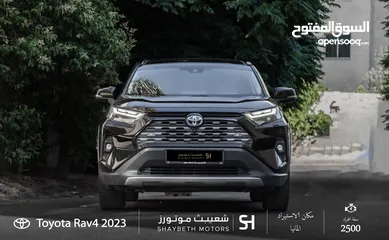  1 Toyota Rav4 limited 2023 Awd    يمكن التمويل من خلال المعرض