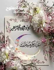  5 بيت مستقل 220   3 غرف نوم  غرفه زجاج مطله على الحديقه مسور سور عالي   على ارض دونم الموقع تجاري 100٪
