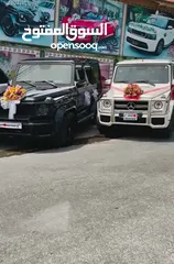  5 جي كلاس 2020 g-class لإيجار الأعراس