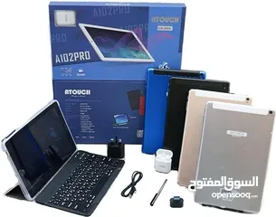  4 تابلت ATOUCH A102PRO وصل وبسعر لقطة! تابلت ATOUCH A102PRO وصل وبسعر لقطة!