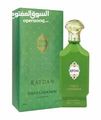  1 Raydan - Forest Cardomom
