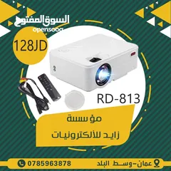  4 داتا شو للعرض FULL HD يعطي لغاية 150 انش