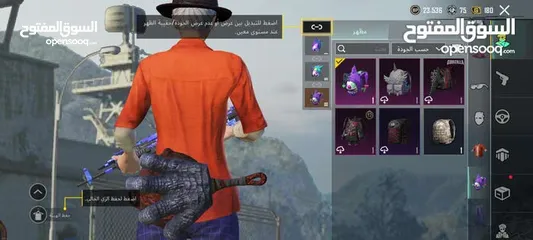 7 حساب ببجي بسعر مغري