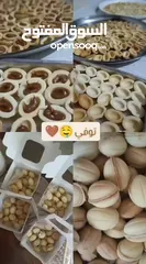  6 حلويات من جميع الأشكال