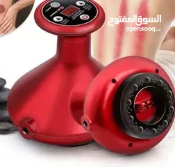  3 جهاز حجامة ومسايج المحاكي