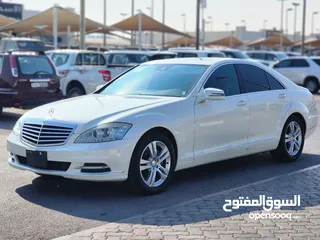  5 Mercedes-Benz  S 350 2012 Made in Japan