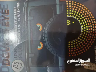  1 ضواو عيون جديد لم تستخدم