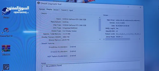  3 كرت 1060 3g asus