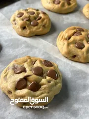  19 مطبخ ام علي للتواصي