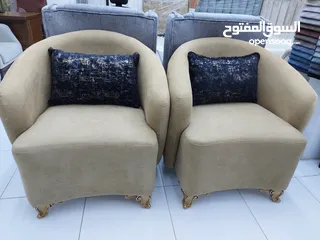  13 special offer new 8th seater sofa 260 rial