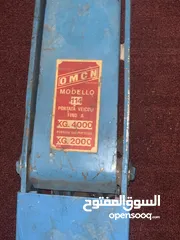  3 جم تمساح ايطالي للبيع