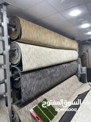  24 برادي وموكيت وسجاد وعشب صناعي وجداري عشب واطقم رتان ومراجيح وعش بلبل كل ما بلزم منزلك اثاث خارجي