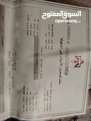  1 ارض سكنيه للبيع في الزرقاء دوقره 450 متر منطقه سكنيه هاديه مطله  من المالك مباشره