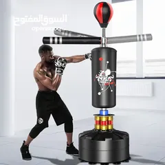  2 ستاند ملاكمة مع عصا ونجاصة