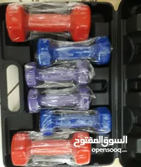  11 دمبلز جديد مع الشنطه للتخزين 10KG /15KG / 30KG مع او بدون حامل الأثقال ADJUSTABLE DUMBBELLS WITH EXT