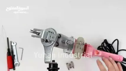  2 ماكينة صنع سجاد