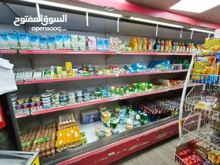  11 سوبر ماركت مميز للبيع بداعي السفر