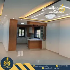  7 سكن راقٍ بموقع استثنائي   الطيرة – إطلالة الريحان