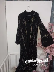  6 عبي نساء خليجي