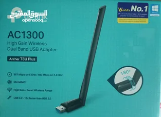 1 لاقط وايفاي Tp Link AC 1300