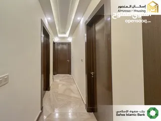  18 شقة فاخرة للبيع في حي الكرسي/ مشروع الكرسي 16 ( إسكان المنصور )