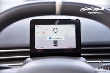  15 دونغ فينغ نامي بوكس كهربائية بالكامل 2023 Dongfeng Nammi Box 01