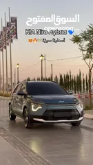  18 كيا نيرو هايبرد - إضافات كاملة - فحص نخب -عداد قليل -و بسعر حرق ع كاش