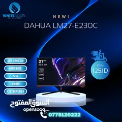  1 كل عام وانتم بخير التوصل مجاني شاشة dahua 27inch 165HZ بس   شامل التوصيل