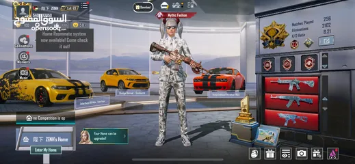  1 حساب ببجي للبيع