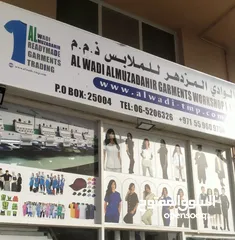  16 Uniforms making مصنع ملابس موحدة يونيفورم سكراب و بدلات عمل scrub suit uniforms all kinds of works