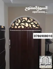  3 أساس الثقة ابواب اكورديون ايطالي